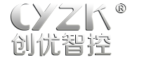 東莞市創優智控科技有限公司